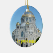 Ornement de cercle de la Russie de St Petersbourg (Droite)