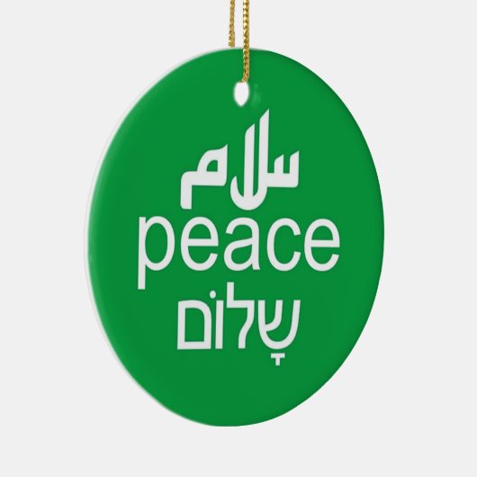 Ornement de cercle de paix (Droite)