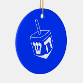 Ornement de Hanoukka Dreidel (Droite)
