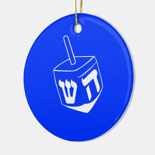 Ornement de Hanoukka Dreidel (Gauche)