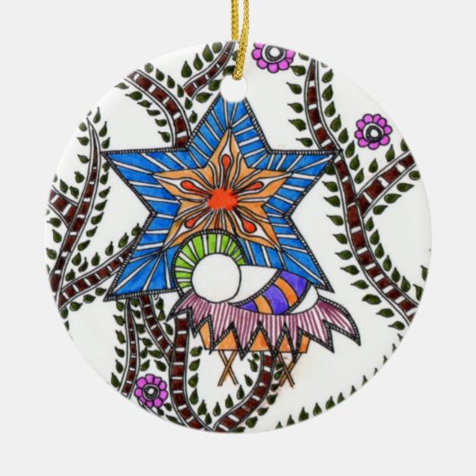 Ornement de Jésus (Devant)