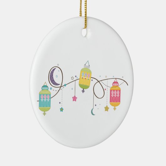 Ornement de l'Aïd (Droite)