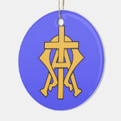 Ornement de Noël Alpha & Oméga (Gauche)