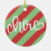 Ornement de Noël Chiropratique, Chiropratique, (Dos)