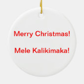 Ornement de Noël de la lagune hawaïenne (Dos)
