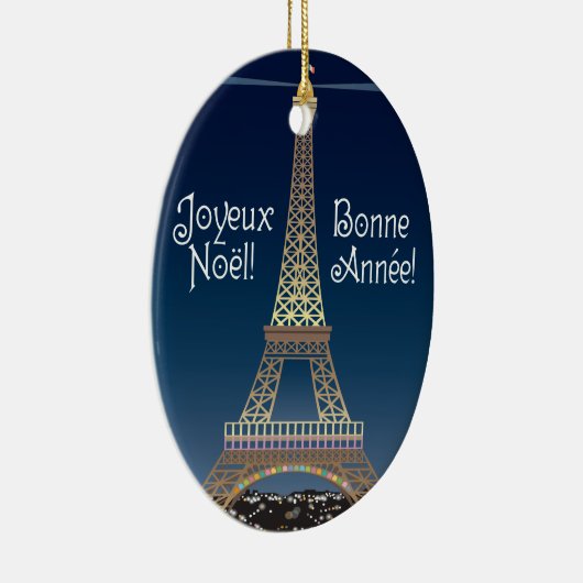Ornement de Noël de Tour Eiffel (Droite)