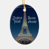 Ornement de Noël de Tour Eiffel (Dos)