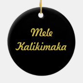 Ornement de Noël Hawaiian Stunning Plumeria (Dos)