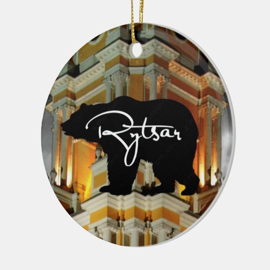 Ornement de Rytsar (Gauche)