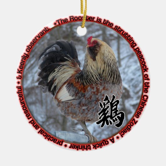 ORNEMENT DE TOTEM DE COQ (Devant)