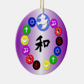 Ornement de vacances de religions du monde (Droite)