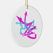 Ornement des flèches Abstraites (Droite)