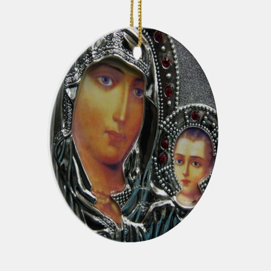 Ornement du bébé Jésus (Droite)