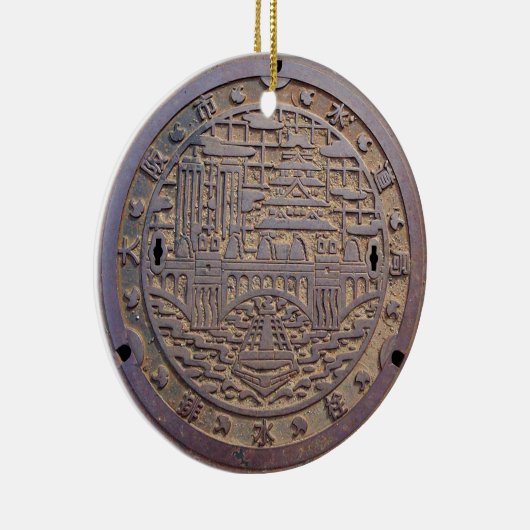 ORNEMENT EN CÉRAMIQUE 大阪市水道局排水栓のマンホール (Droite)