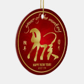 Ornement En Céramique Année du singe 2016 (Droite)