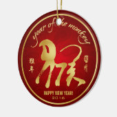 Ornement En Céramique Année du singe 2016 (Gauche)