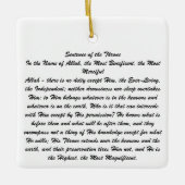 Ornement En Céramique Ayat Ul Kursi (Devant)