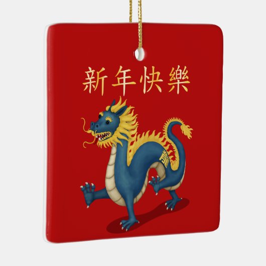 Ornement En Céramique "Bonne année" en chinois 2024 Dragon Red (Droite)