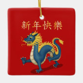 Ornement En Céramique "Bonne année" en chinois 2024 Dragon Red (Devant)