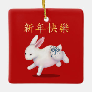 Ornement En Céramique "Bonne année" en lapin chinois Zodiac