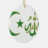 Ornement En Céramique Calligraphie de l'Islam (Droite)