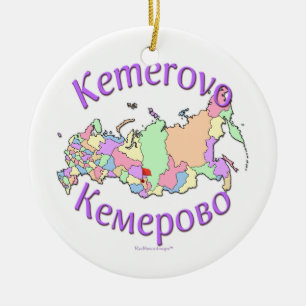 Ornement En Céramique Carte Ornamant de Kemerovo Russie