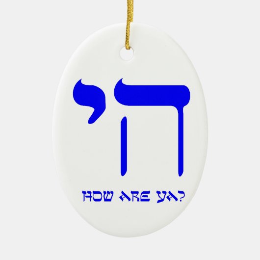 Ornement En Céramique Chai comment allez vous ? (Devant)