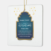 Ornement En Céramique Cut Eid Mubarak Card (Gauche)