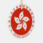 Ornement En Céramique Emblème de Hong Kong - 香港特別行政區區徽 (Droite)