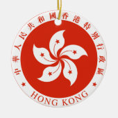 Ornement En Céramique Emblème de Hong Kong - 香港特別行政區區徽 (Devant)