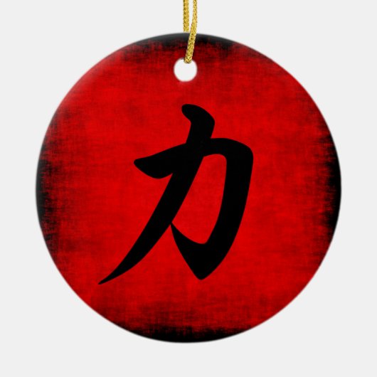 Ornement En Céramique Force (Devant)