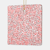 Ornement En Céramique géorgien (Gauche)