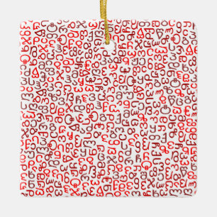 Ornement En Céramique géorgien