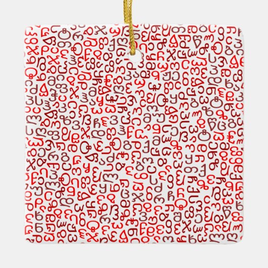 Ornement En Céramique géorgien (Devant)