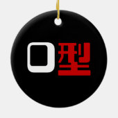 Ornement En Céramique Groupe sanguin O Kanji Japonais (Dos)