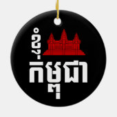 Ornement En Céramique I Angkor (Coeur) Cambodge (Kampuchea) Script khmer (Dos)