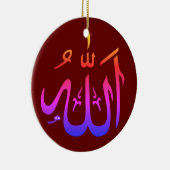 Ornement en céramique islamique Allahu (Droite)