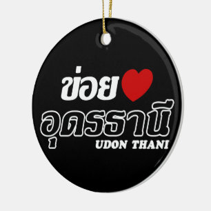 Ornement En Céramique J'aime Udon Thani, Isan, Thaïlande