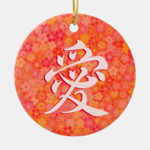 Ornement en céramique Kanji japonais Amour (愛)