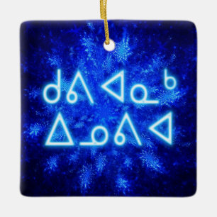 Ornement En Céramique Kuvianak Innovia - Snowburst