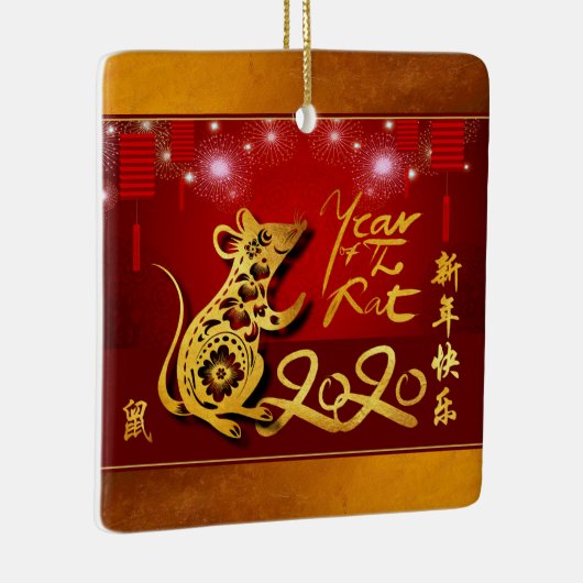 Ornement En Céramique Lanternes chinoises Feu d'artifice Rat Année 2020  (Droite)
