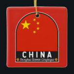 Ornement En Céramique L'emblème du drapeau chinois est Vintage<br><div class="desc">L'emblème en détresse de la Chine arborant le drapeau et les armoiries.</div>