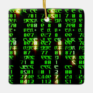Ornement En Céramique Matrice de code