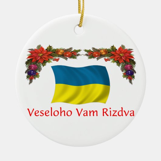 Ornement En Céramique Noël de l'Ukraine (Devant)