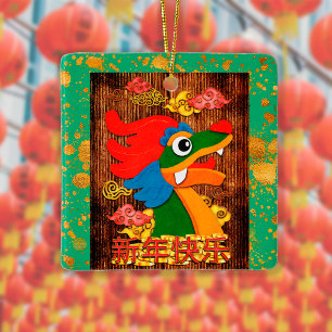 Ornement En Céramique Nouvel An Lunaire Chinois Dragon Bois Jade Vert Or