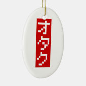 Ornement En Céramique OTAKU 8 bits Pixel japonais Katakana BLOC vertical (Droite)