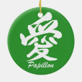Ornement En Céramique papillon d'amour (Dos)