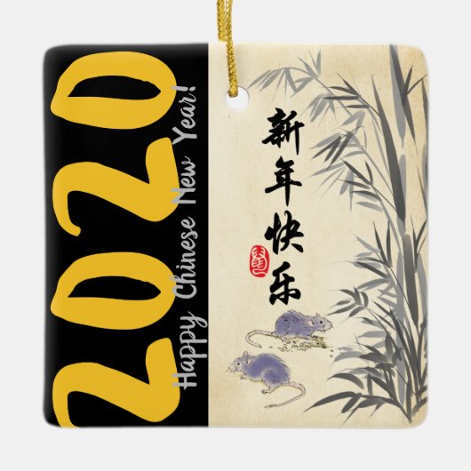 Ornement En Céramique Rats de bambou d'origine Peinture Wings en Sq chin (Devant)