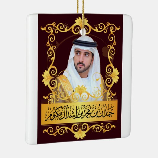 Ornement En Céramique T-shirt Hamdan bin Rashid Al Maktoum (Droite)