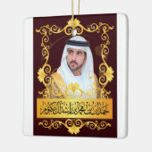 Ornement En Céramique T-shirt Hamdan bin Rashid Al Maktoum (Gauche)